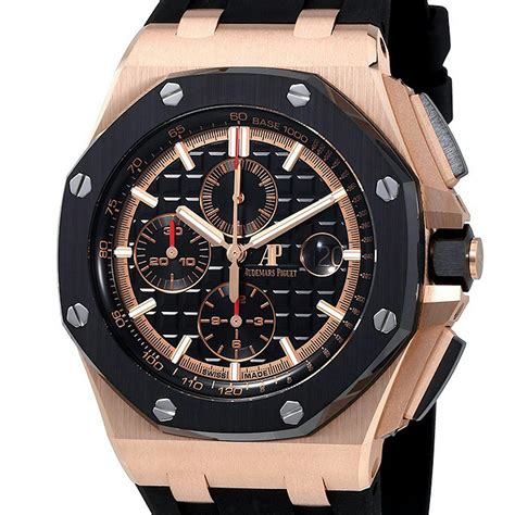 audemars piguet royal oak offshore rose gold|royal oak offshore collection codes.